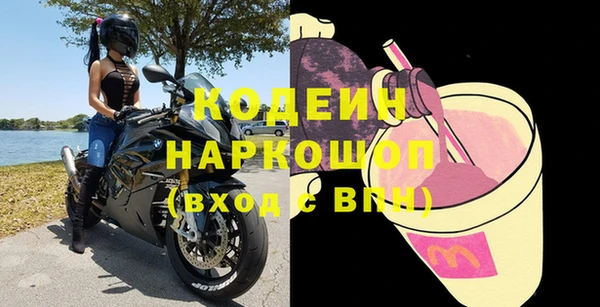 винт Богородицк